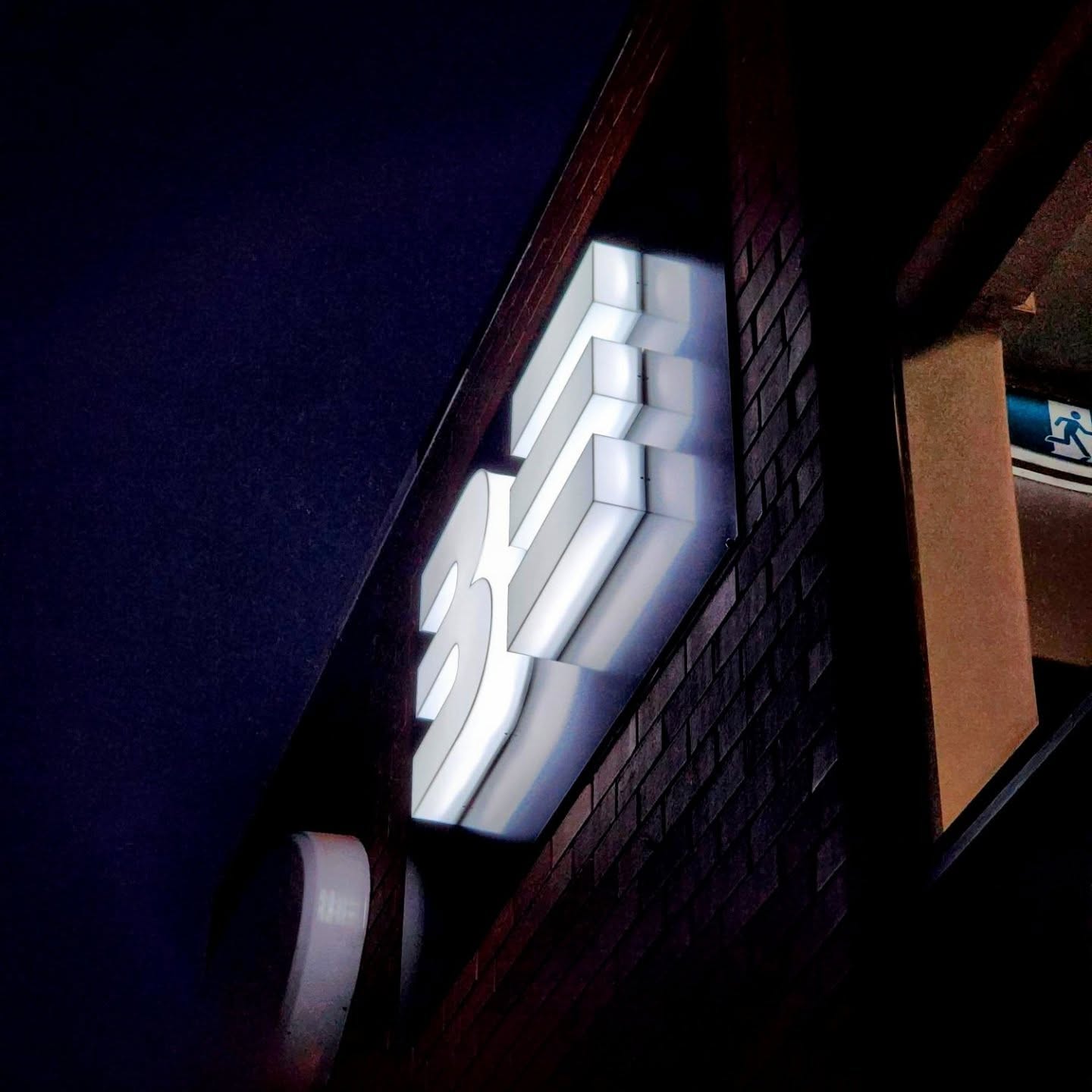 3D illuminated lights